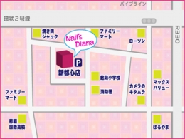 ネイルズディアナ新都心店地図